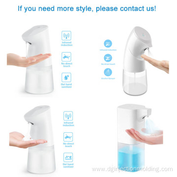 Touchless Hand Free Automatic Hand Sanitizer Dispenser